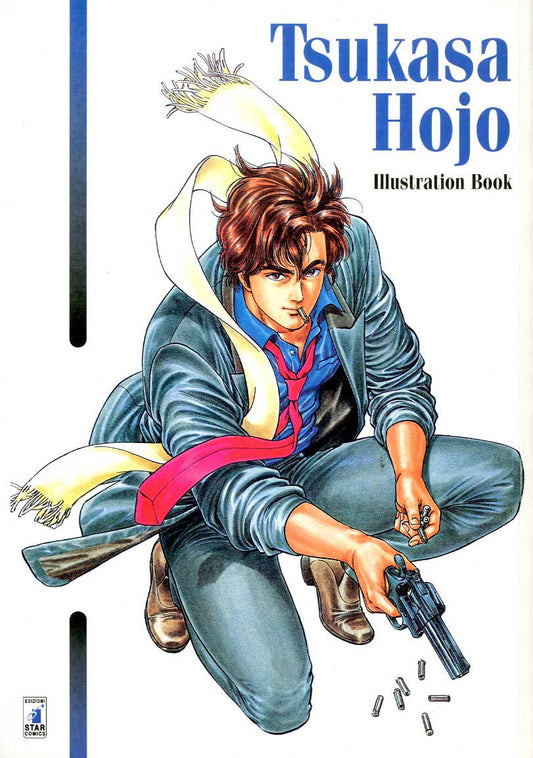 TSUKASA HOJO ILLUSTRATION BOOK