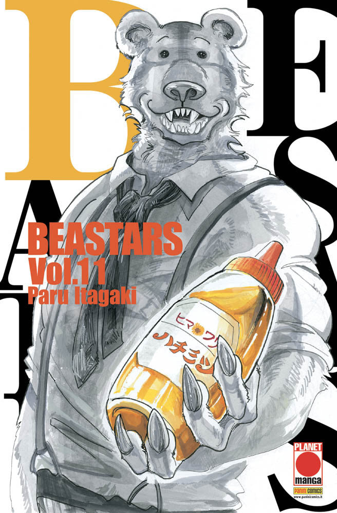 Beastars ristampa 11 11, PANINI COMICS, nuvolosofumetti,