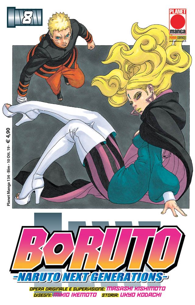 Boruto Naruto next generation ristampa 8