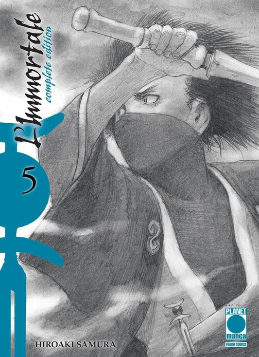 L'immortale complete edition ristampa 5 5