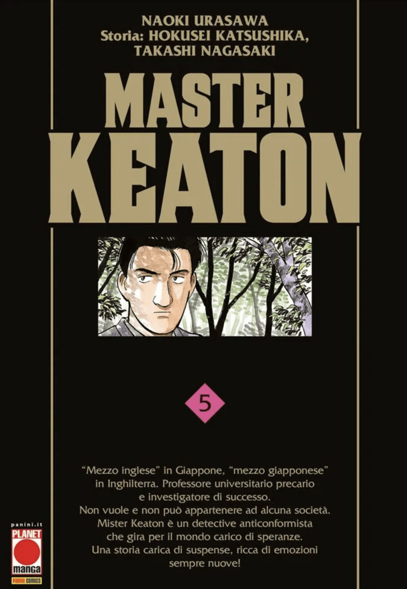 Master Keaton ristampa 5