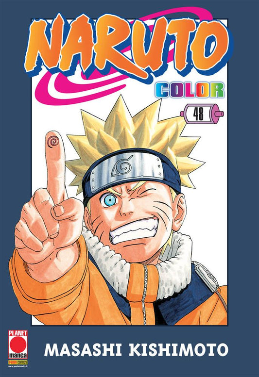 Naruto color 48