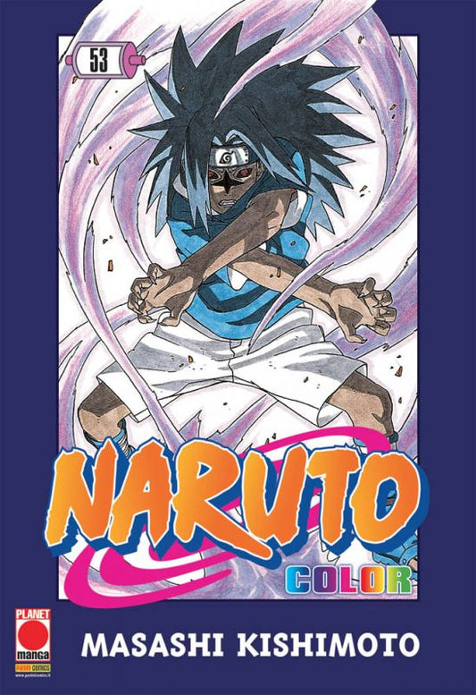 Naruto color 53