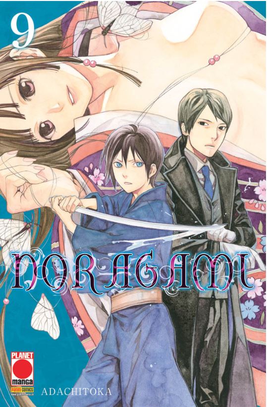 NORAGAMI RISTAMPA 9-PANINI COMICS- nuvolosofumetti.