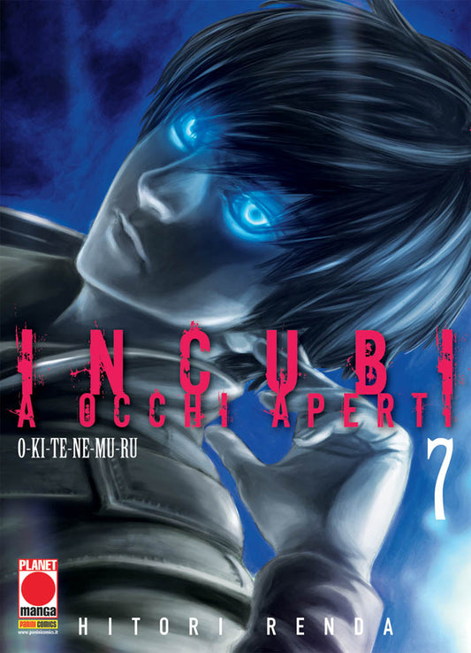 INCUBI A OCCHI APERTI OKITENEMURU 7-PANINI COMICS- nuvolosofumetti.
