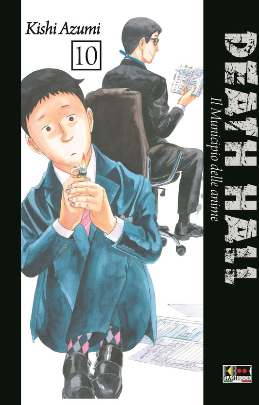 DEATH HALL IL MUNICIPIO DELLA MORTE 10-EDIZIONI FLASHBOOK- nuvolosofumetti.