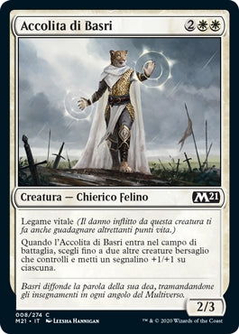 M21, Wizard of the Coast, nuvolosofumetti,
