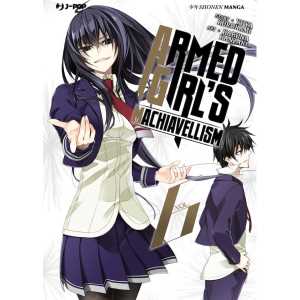 Armed Girl's Machiavellism 6-Jpop- nuvolosofumetti.