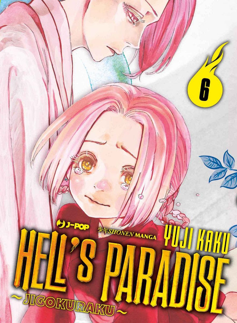 HELL`S PARADISE JIGOKURAKU 6 6, JPOP, nuvolosofumetti,
