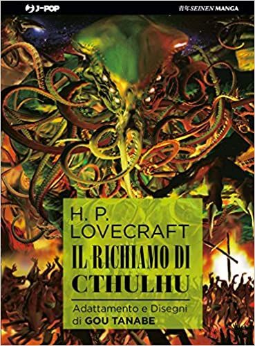 Il richiamo di Cthulh