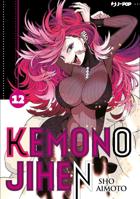 Kemono Jihen 12