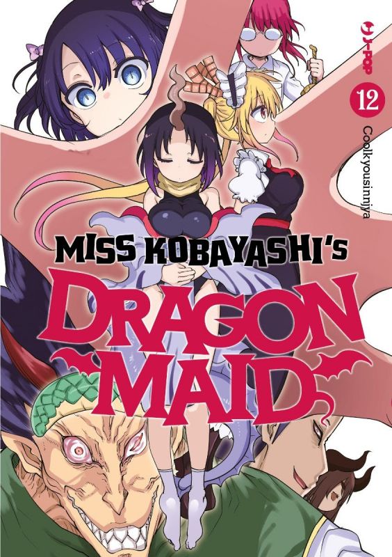 Miss Kobayashi's Dragon maid 12