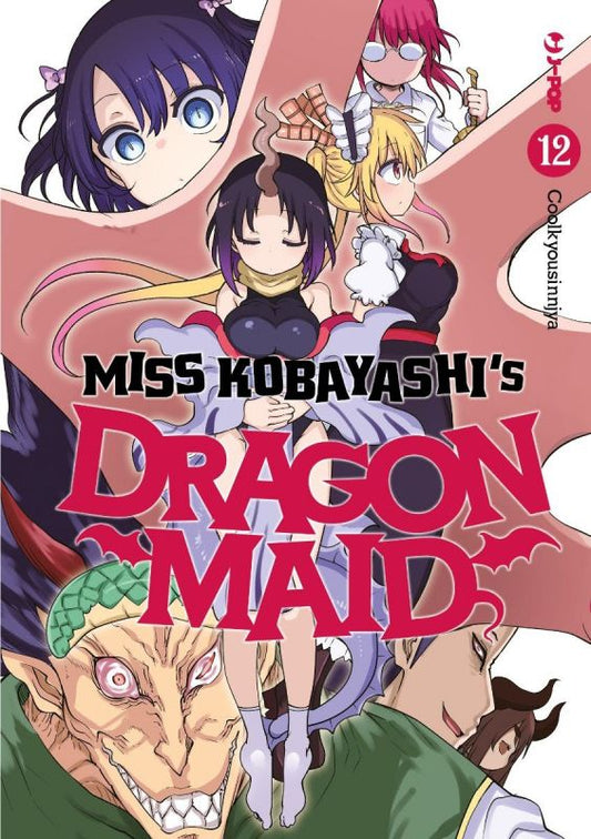 Miss Kobayashi's Dragon maid 12