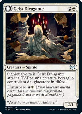 Innistrad Promessa Cremisi
