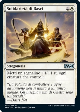 M21, Wizard of the Coast, nuvolosofumetti,