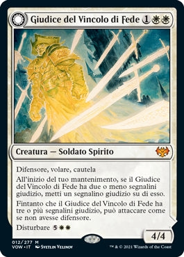 Innistrad Promessa Cremisi
