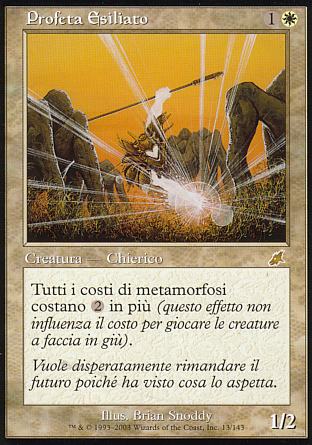 Profeta Esiliato  FLAGELLO 13