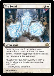 Planechase 2012