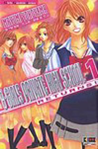b-Girl private high school dal n 1 al n 5  - Flashbook manga