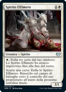 Innistrad Promessa Cremisi
