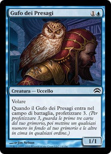 Planechase 2012