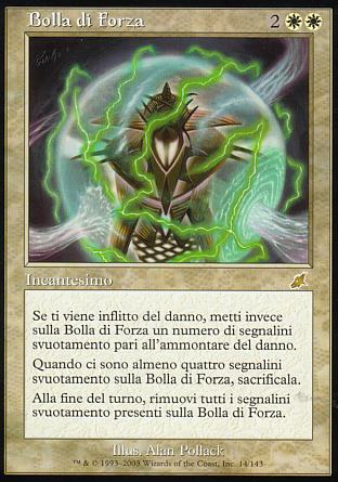 Bolla di Forza  FLAGELLO 14