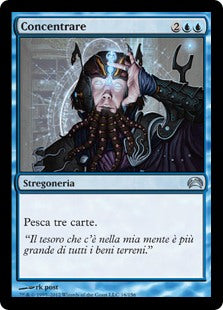 Planechase 2012