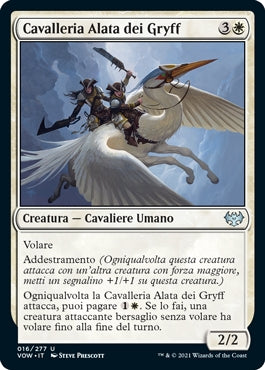 Innistrad Promessa Cremisi