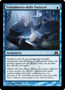 Trattamento delle Fattezze foil  MAGIC PROMO E VARIE-Wizard of the Coast- nuvolosofumetti.