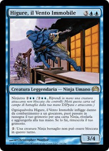 Planechase 2012