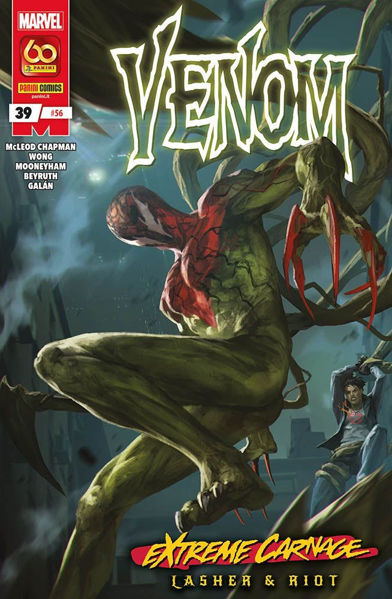 Venom 2018 56