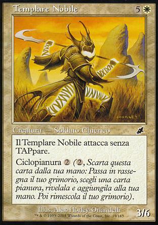 Templare Nobile  FLAGELLO 19