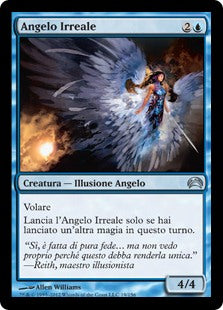 Planechase 2012
