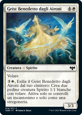 Innistrad Promessa Cremisi