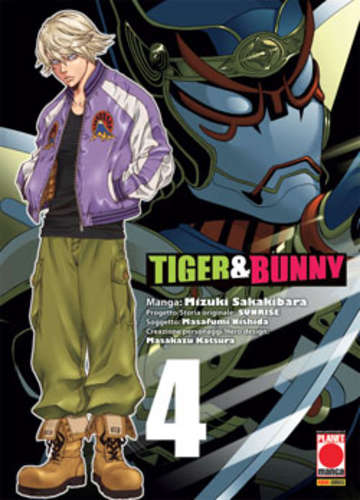 TIGER & BUNNY 4