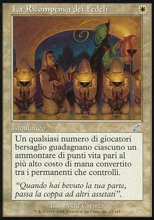La Ricompensa dei Fedeli  FLAGELLO 22