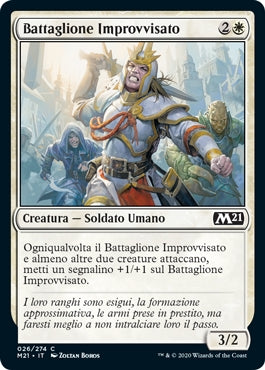 M21, Wizard of the Coast, nuvolosofumetti,
