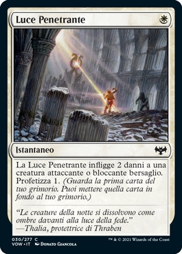 Innistrad Promessa Cremisi