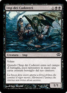 Planechase 2012