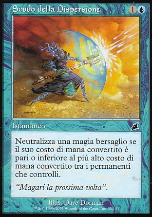 Scudo della Dispersione  FLAGELLO 33