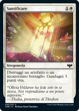 Innistrad Promessa Cremisi
