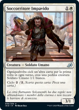 Ikoria: Terra dei Behemoth  36