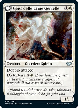 Innistrad Promessa Cremisi