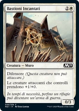M21, Wizard of the Coast, nuvolosofumetti,