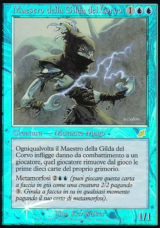 Maestro della Gilda del Corvo  FLAGELLO 47