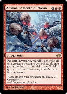 Planechase 2012