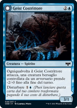 Innistrad Promessa Cremisi