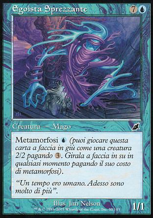 Egoista Sprezzante  FLAGELLO 50