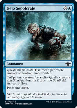 Innistrad Promessa Cremisi