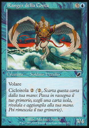 Ranger della Costa  FLAGELLO 51